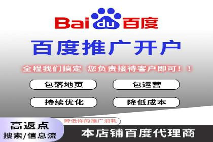 知乎信息流内容创作实战技巧